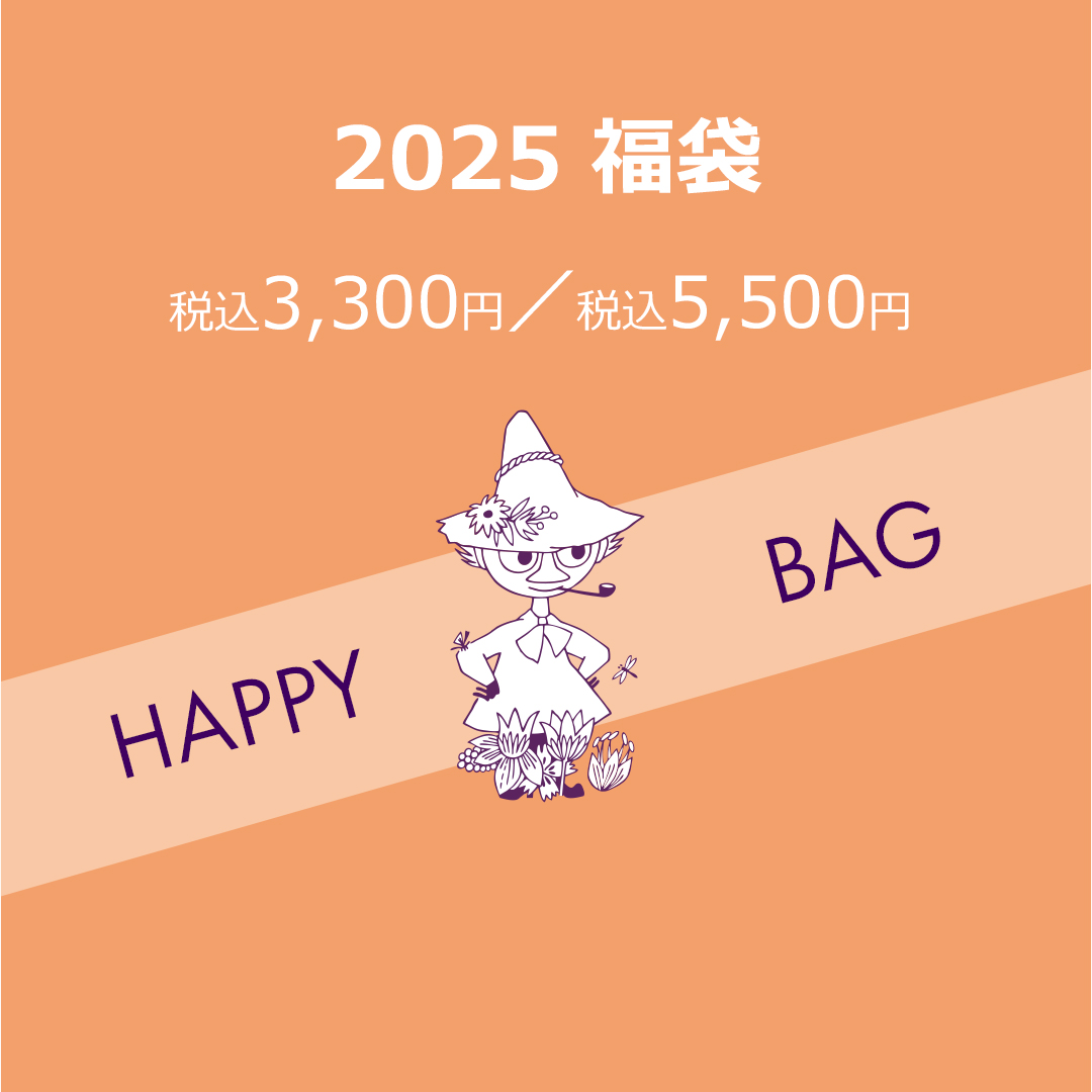 2025 福袋,keyword